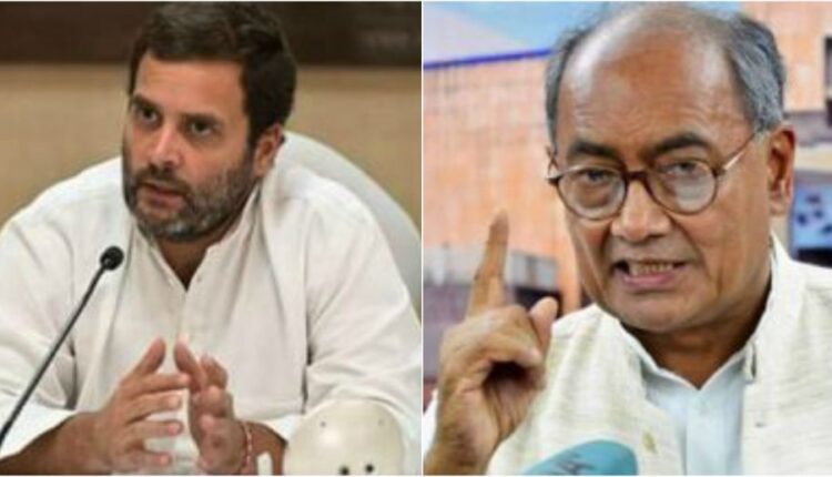 TeluguISM - Rahul Gandhi Disagree