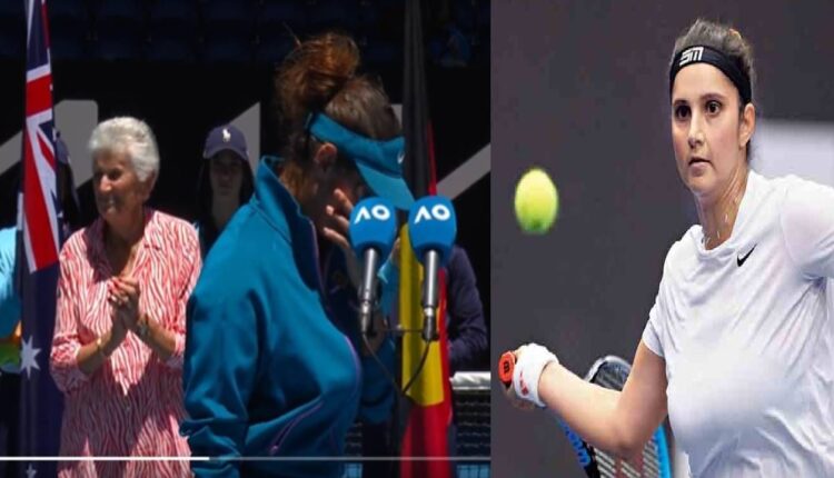 TeluguISM - Sania Mirza Emotional
