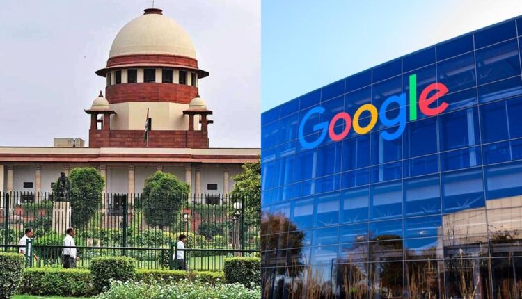 TeluguISM - Supreme Court Google