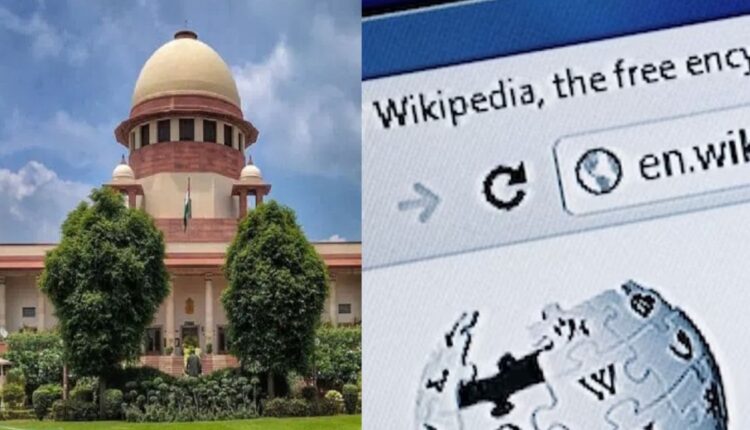 TeluguISM - Supreme Court Wikipedia