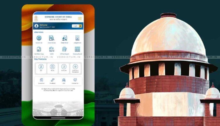 TeluguISM - Supreme Court Digital