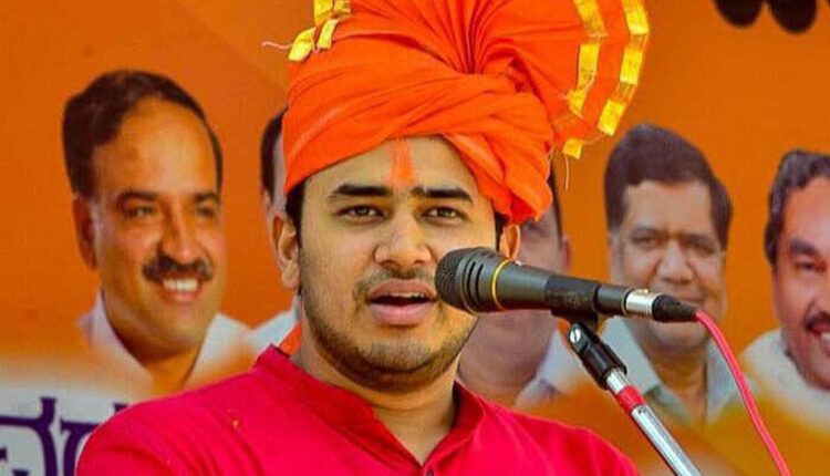 TeluguISM - Tejasvi Surya