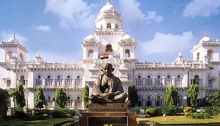 TeluguISM - Telangana Assembly