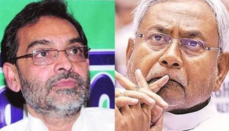 TeluguISM - Upendra Kushwaha Nitish