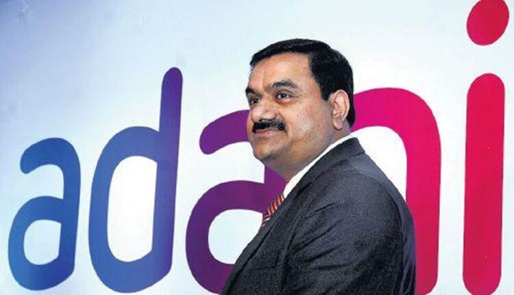 TeluguISM - Adani Group Repay