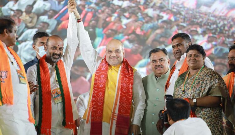 TeluguISM - Amit Shah Focus