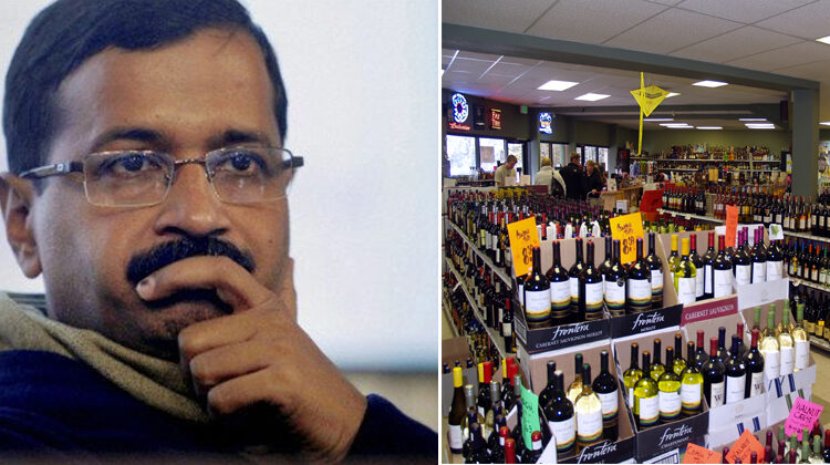 TeluguISM - Arvind Kejriwal Liquor Scam