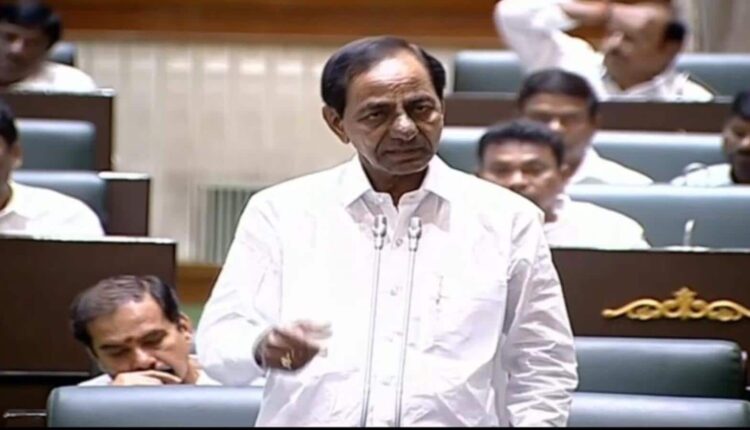 TeluguISM - CM KCR