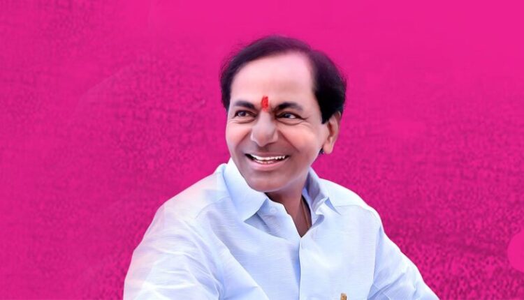 TeluguISM - CM KCR Comment