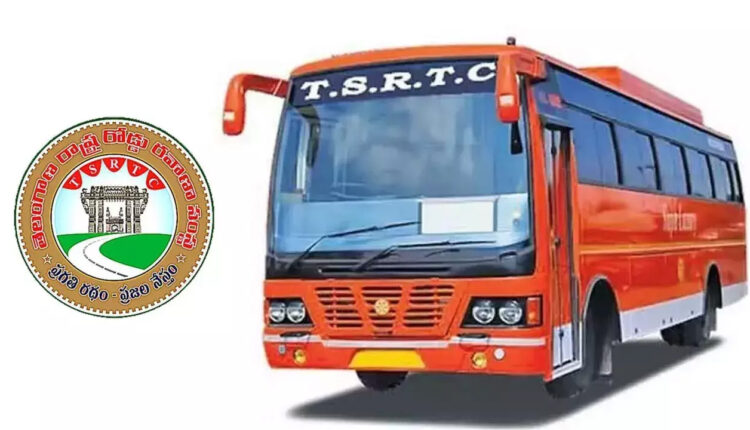 TeluguISM - Maha Shivratri TSRTC