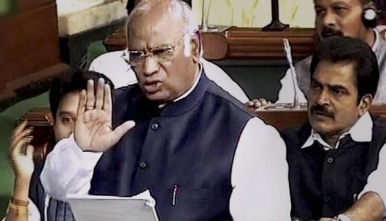 TeluguISM - Mallikarjun Kharge Modi