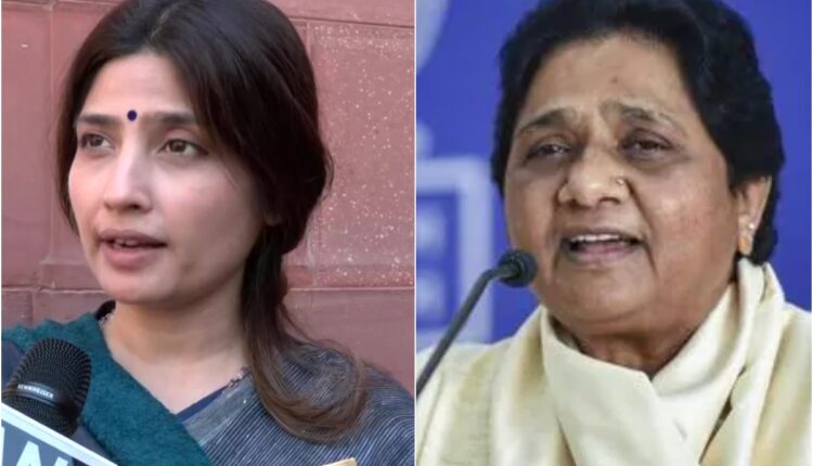 TeluguISM - Mayawati Dimple Yadav