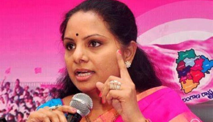 TeluguISM - MLC Kavitha Congress