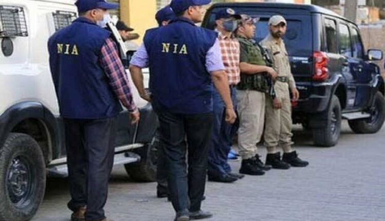 TeluguISM - NIA Raids South States