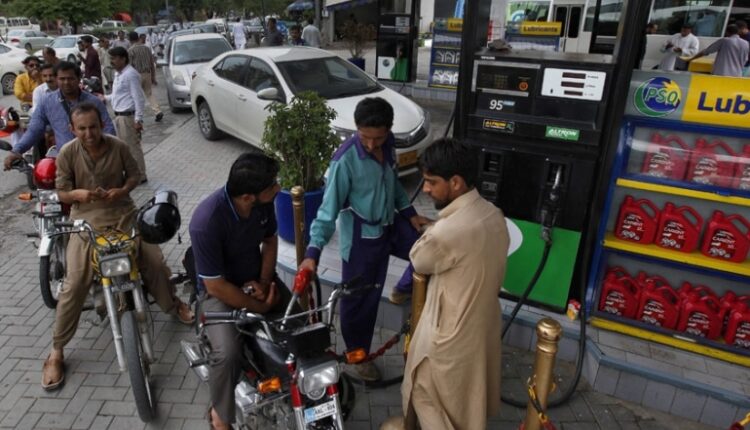 TeluguISM - Petrol Hike PAK