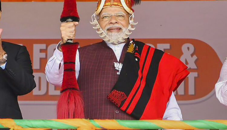 TeluguISM - PM Modi Nagaland