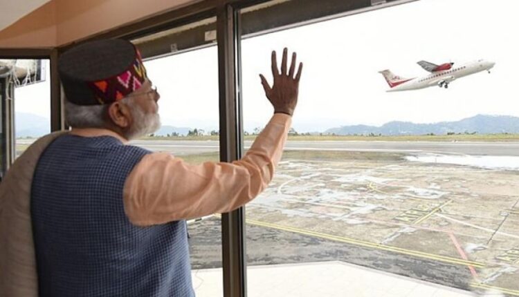 TeluguISM - PM Modi Airports