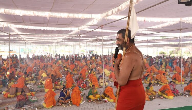 TeluguISM - Samatha Kumbh 2023