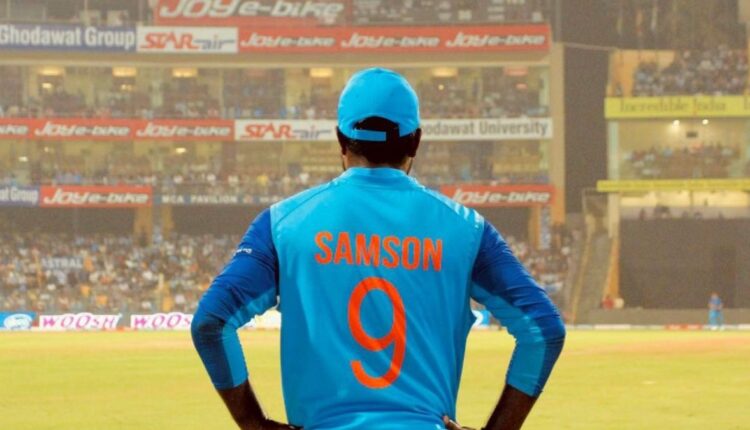 TeluguISM - Sanju Samson Selection BCCI