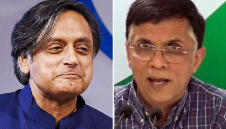 TeluguISM - Shashi Tharoor Pawan Khera