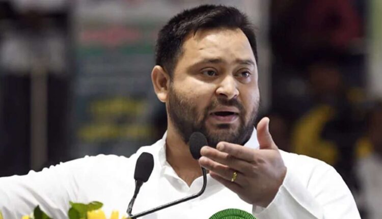 TeluguISM - Tejashwi Yadav Slams