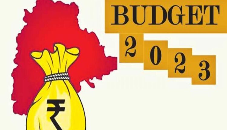 TeluguISM - Telangana Budget 2023-2024