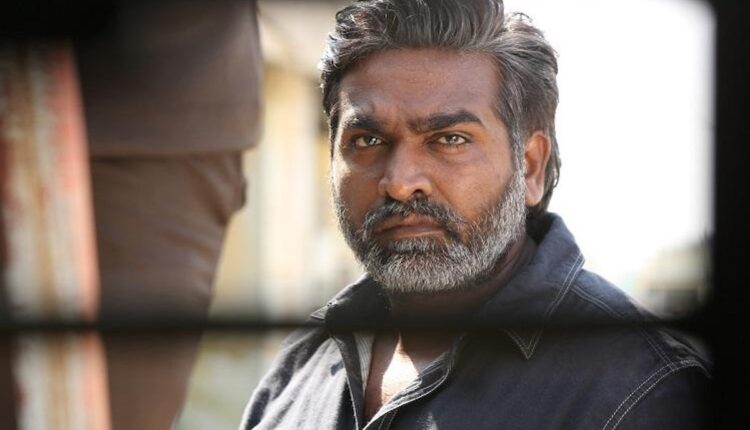 TeluguISM - Vijay Sethupathi