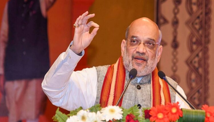 TeluguISM - Amit Shah AFSPA Northeast