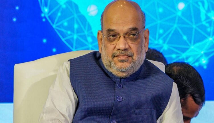 TeluguISM - Amit Shah Calls Up