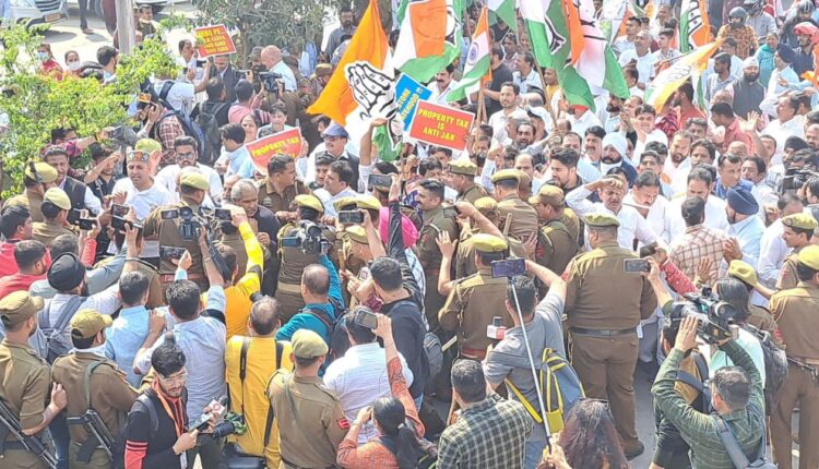 TeluguISM - Congress Protest Adani