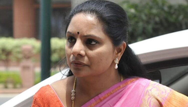 TeluguISM - Delhi Police Shock Kavitha