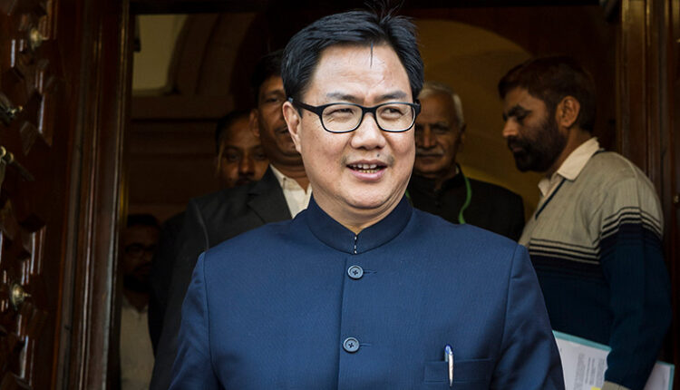 TeluguISM - Kiren Rijiju EC