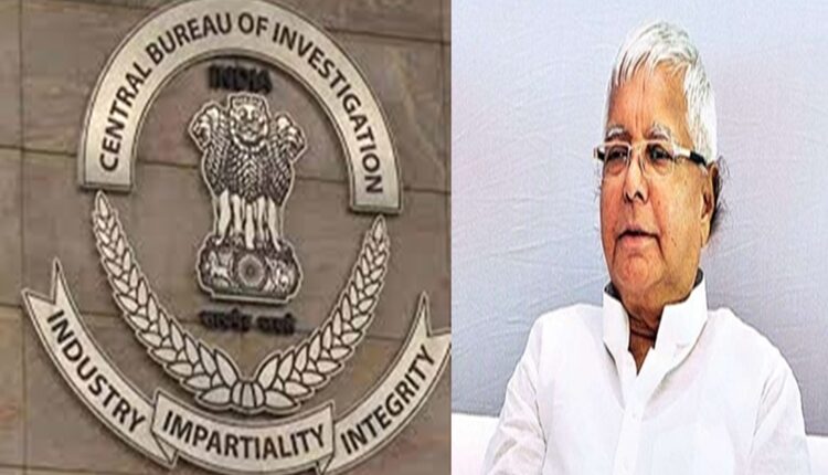 TeluguISM - Lalu Prasad Yadav CBI