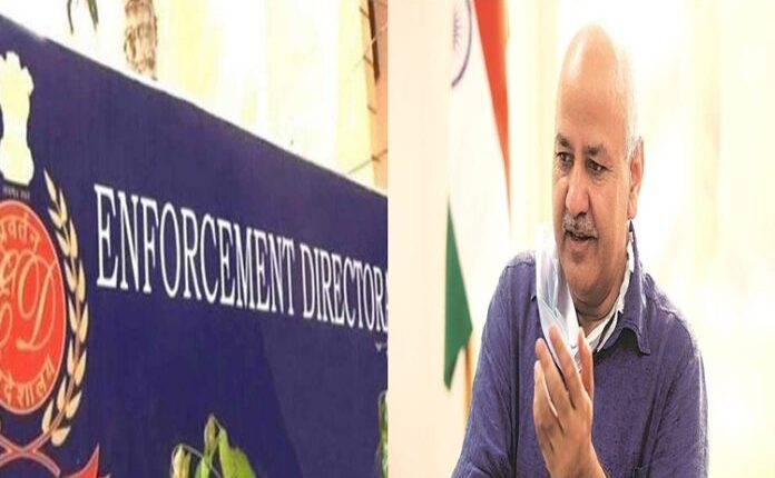 TeluguISM - Manish Sisodia ED