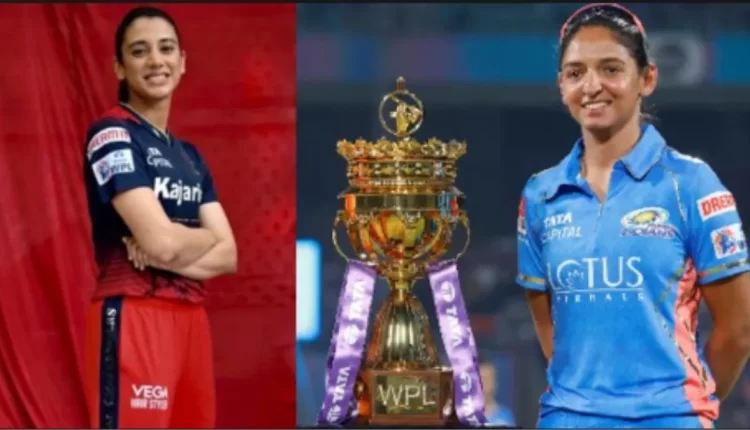 TeluguISM - MI vs RCB WPL 2023