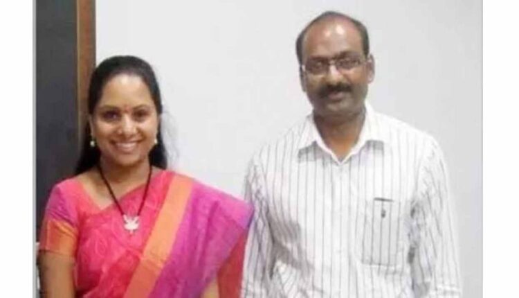 TeluguISM - Buchibabu MLC Kavitha