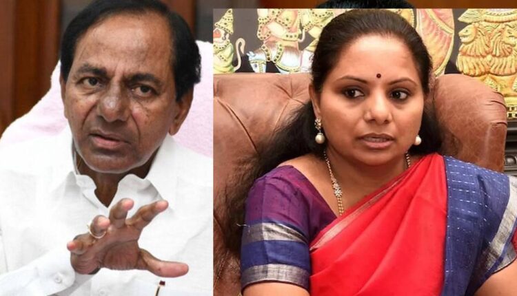 TeluguISM - Kavitha CM KCR