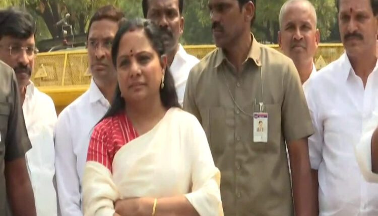 TeluguISM - MLC Kavitha Deeksha