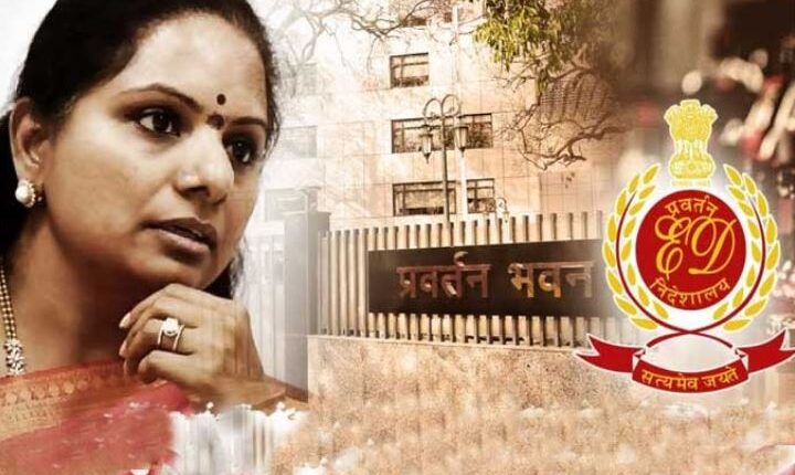 TeluguISM - ED Orders MLC Kavitha