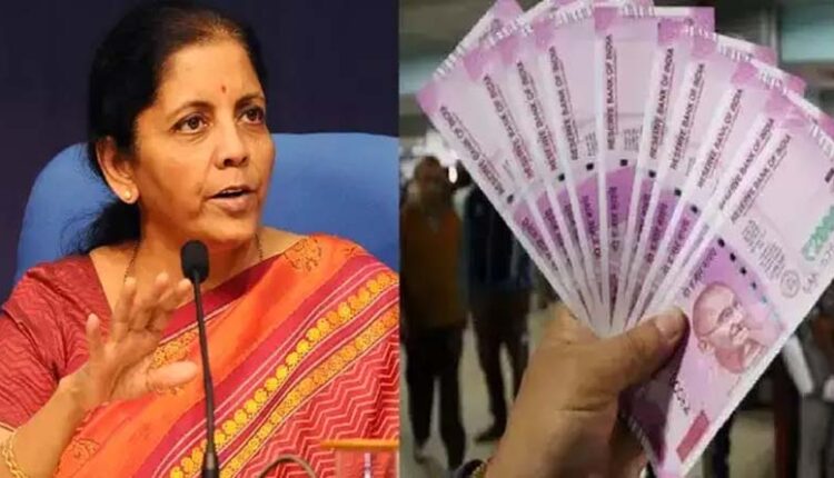 TeluguISM - Nirmala Sitharaman 2000 Rs