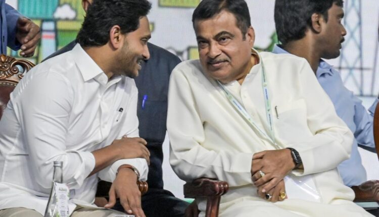 TeluguISM - Nitin Gadkari Vizag Visit