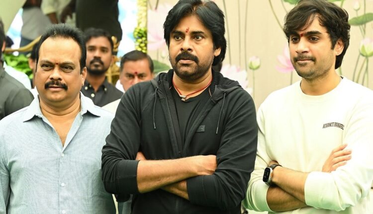 TeluguISM - Pawan Kalyan OG Title