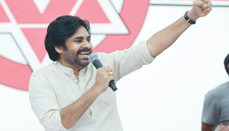 TeluguISM - Pawan Kalyan OC Meet