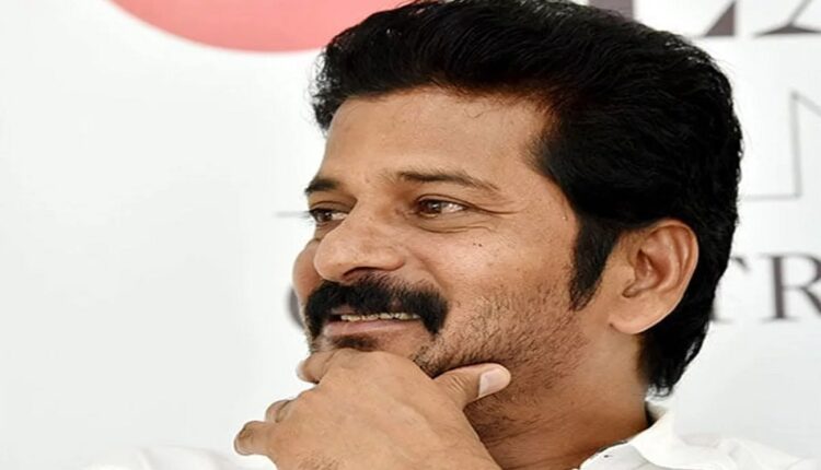 TeluguISM - Revanth Reddy SIT Paper Leak