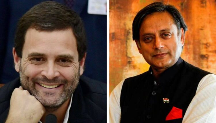 TeluguISM - Shashi Tharoor Rahul