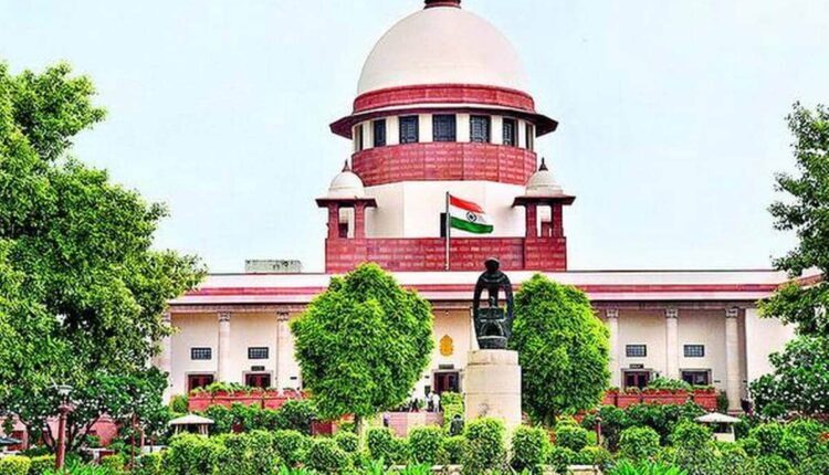 TeluguISM - Supreme Court Slams