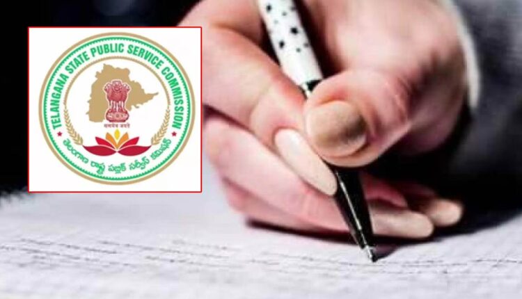 TeluguISM - TSPSC Paper Leak Issue