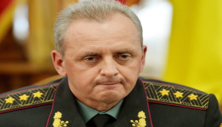 TeluguISM - Former Ukraine General