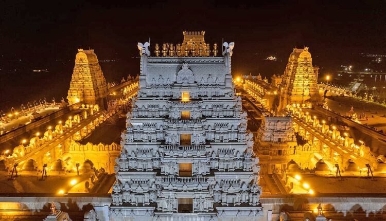 TeluguISM - Yadagirigutta Vasanthotsavam