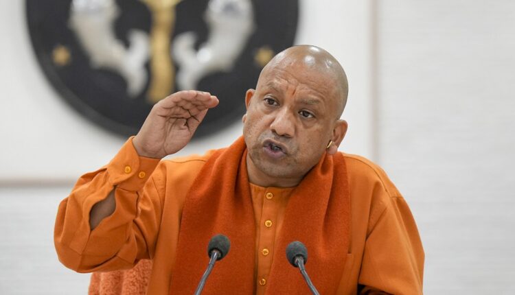 TeluguISM - Yogi Adityanath Land Mafia